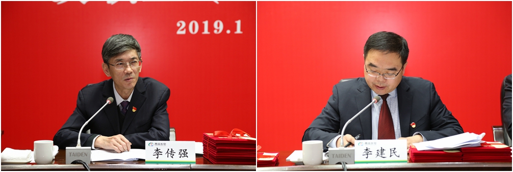 1548818139330914.jpg 光影魔術(shù)手拼圖.jpg